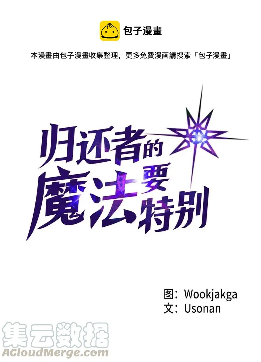 127 127 第1页