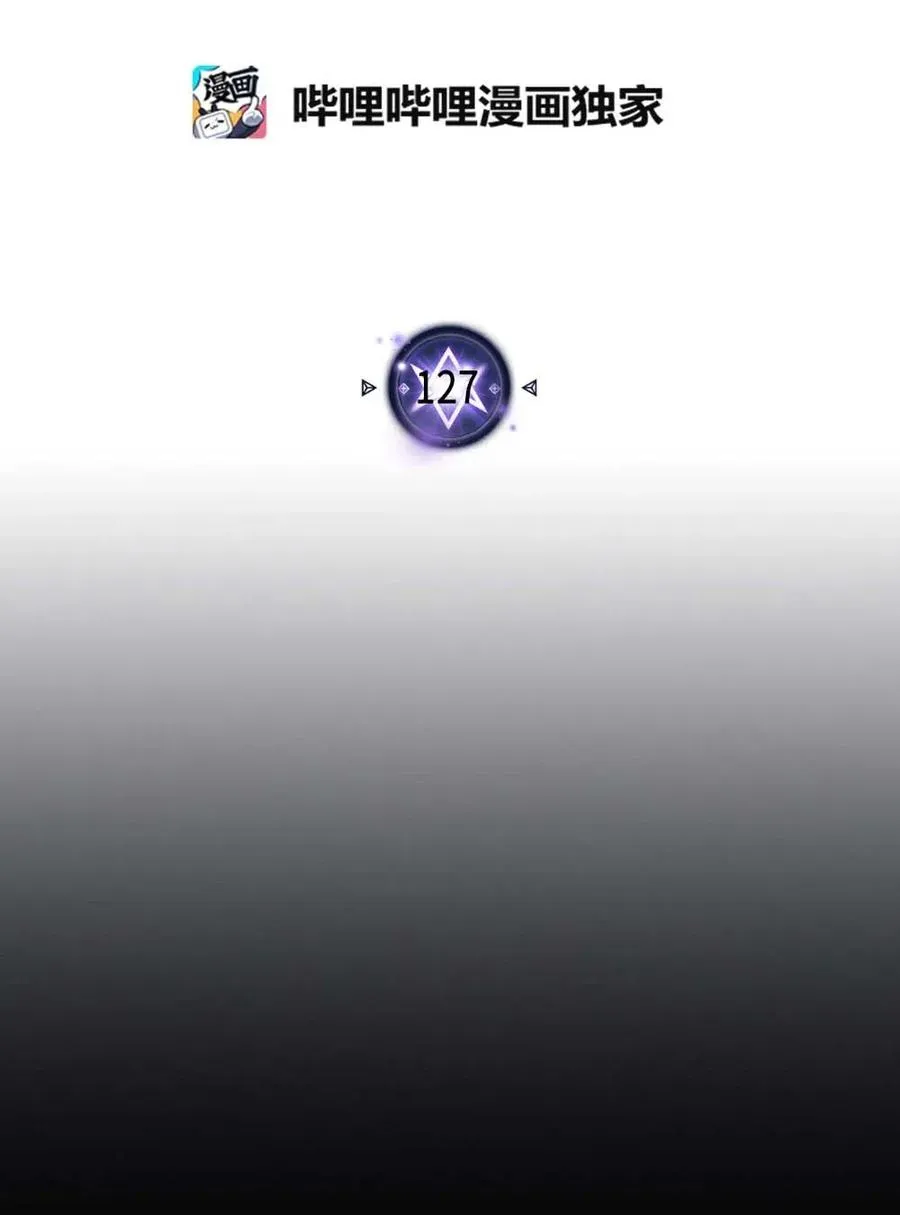 127 127 第2页