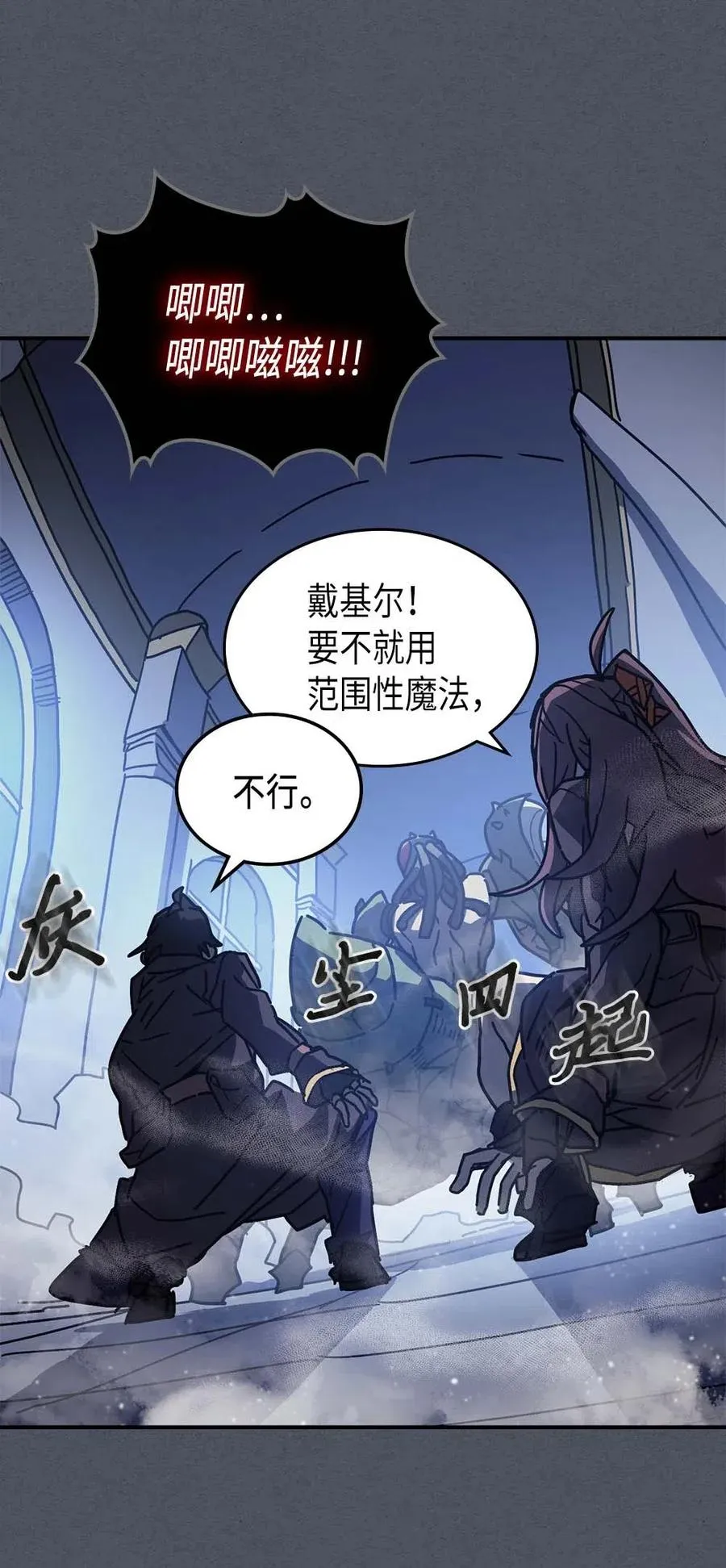 127 127 第8页