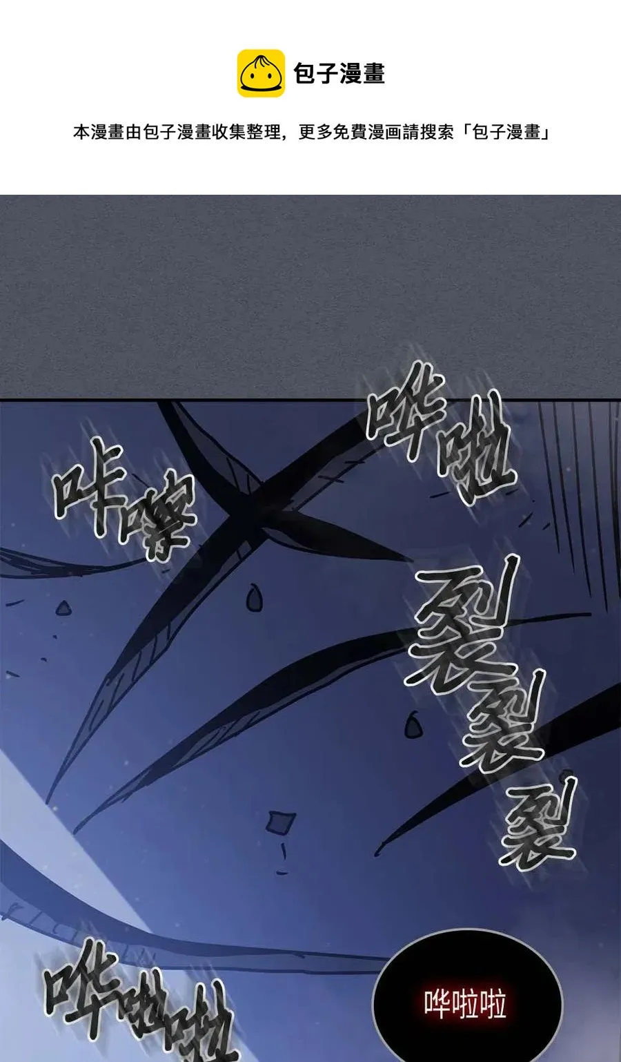 127 127 第21页