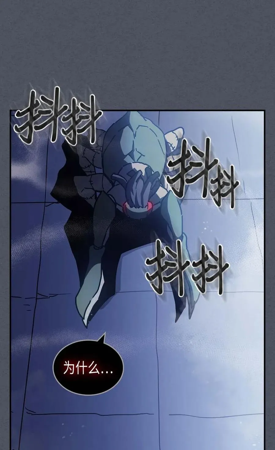 127 127 第23页