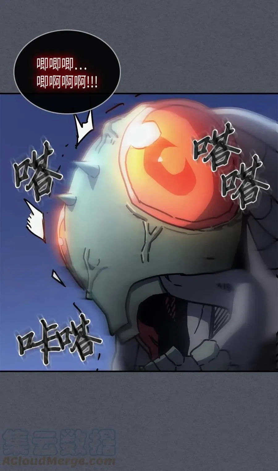 127 127 第28页