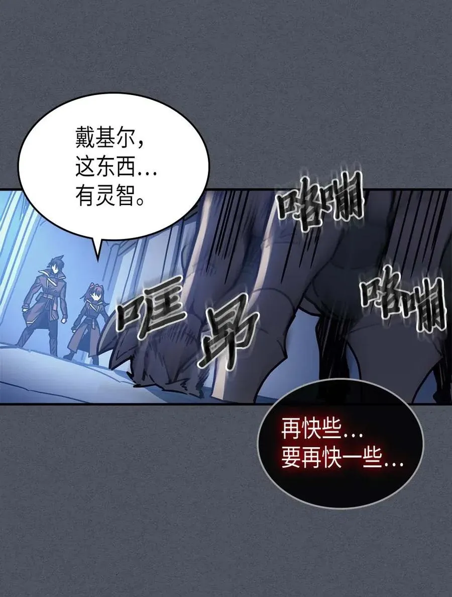 127 127 第29页