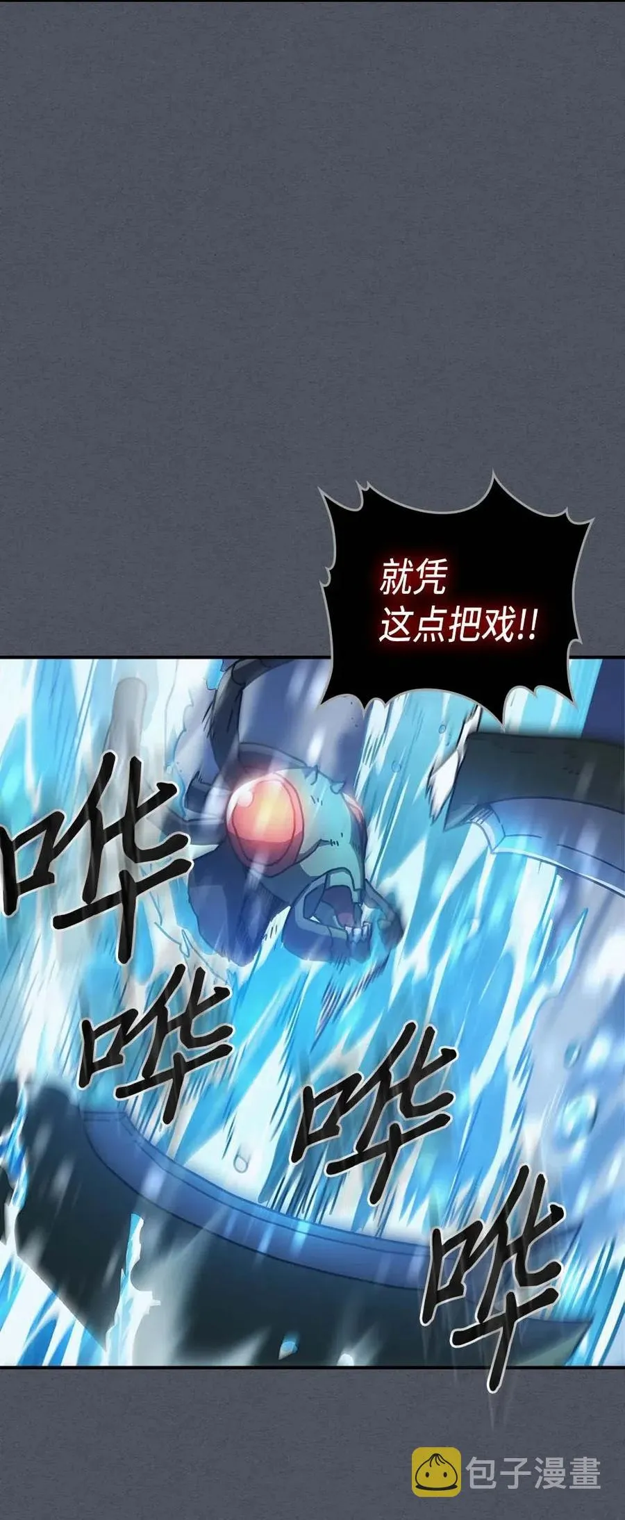 127 127 第35页