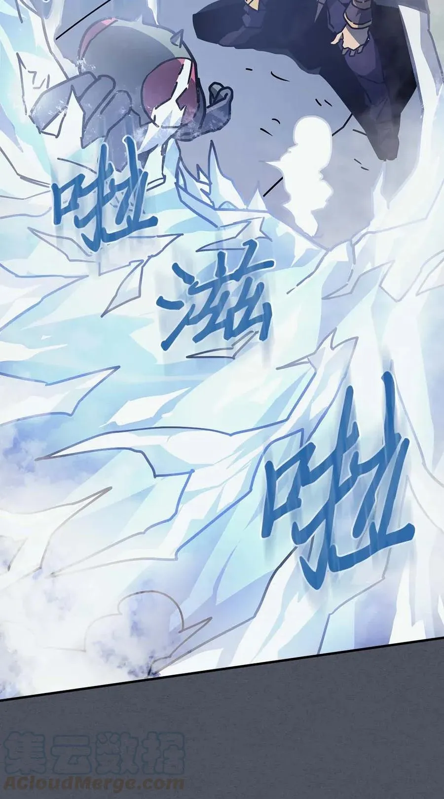 127 127 第40页
