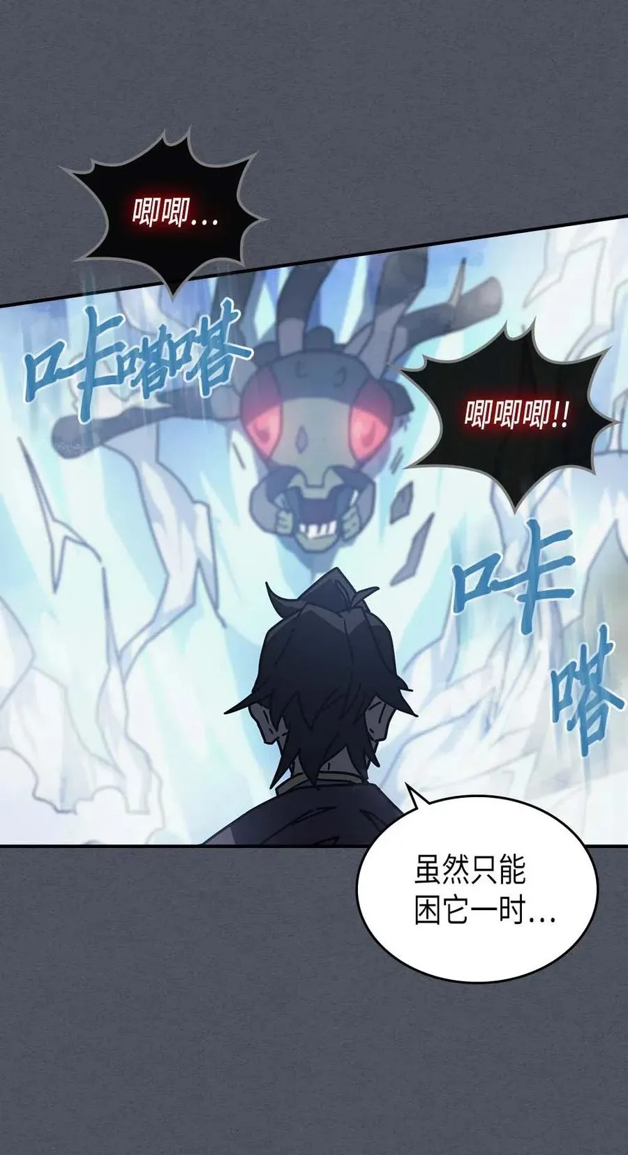 127 127 第41页