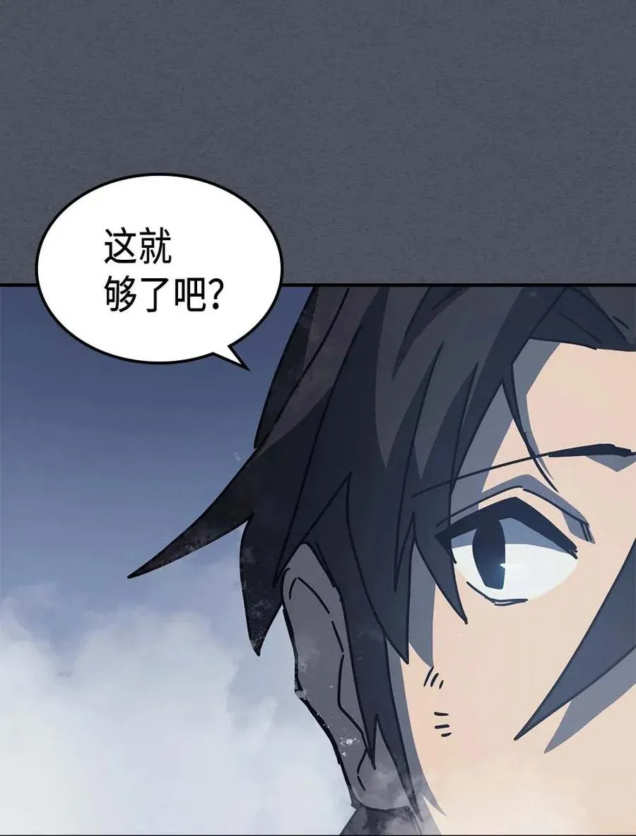 127 127 第42页