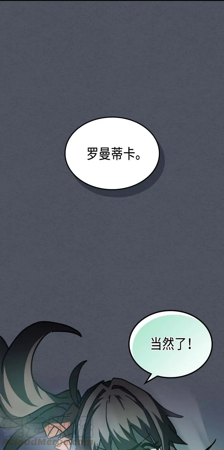 127 127 第43页