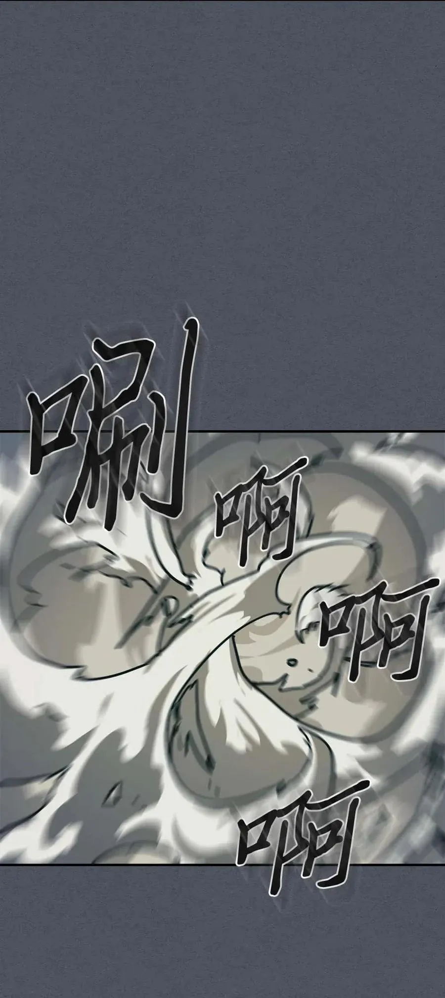 127 127 第48页