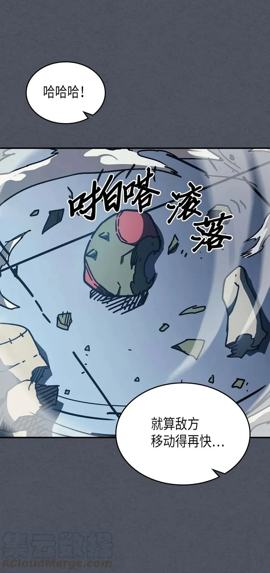 127 127 第49页