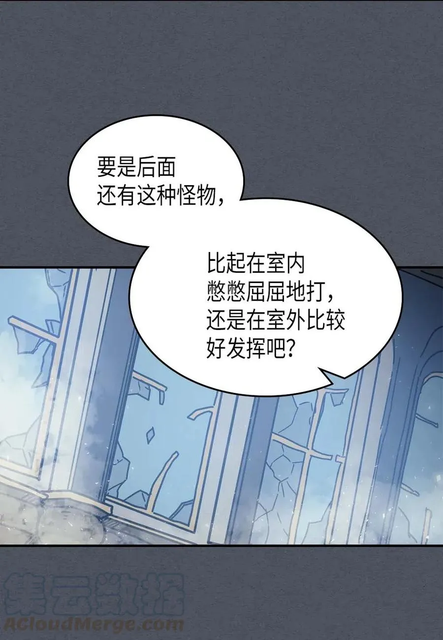 127 127 第52页