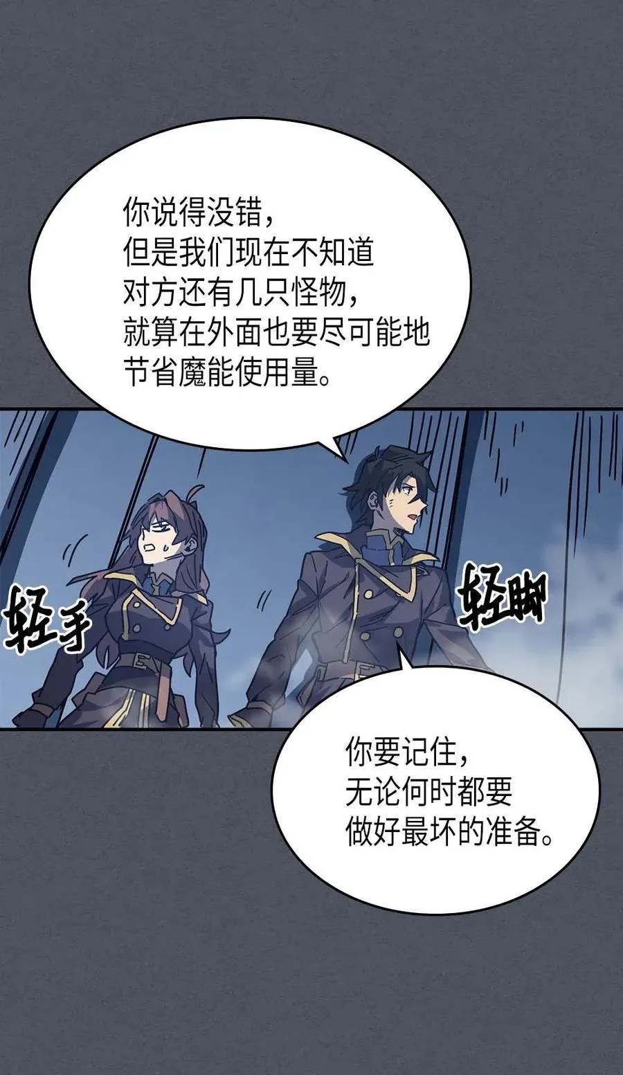 127 127 第53页