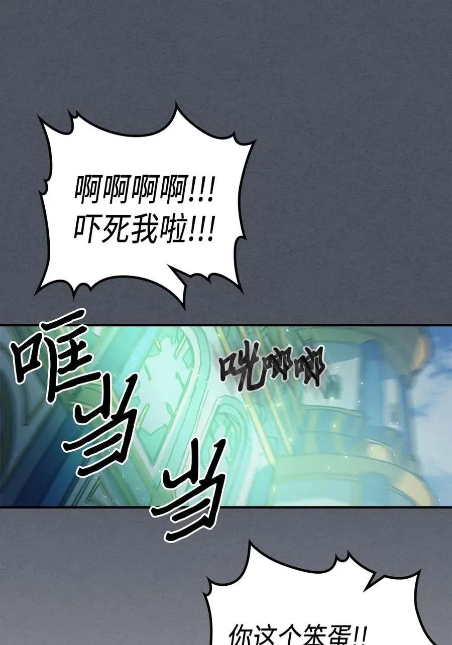 127 127 第56页