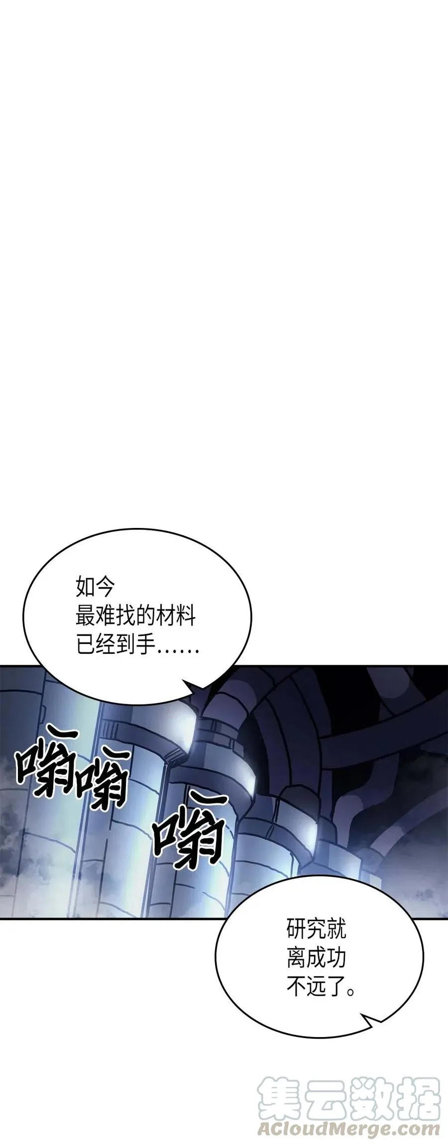 127 127 第58页