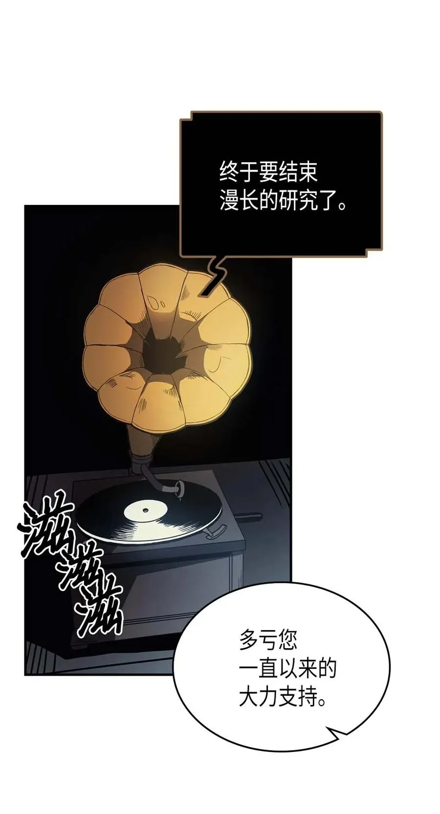 127 127 第59页