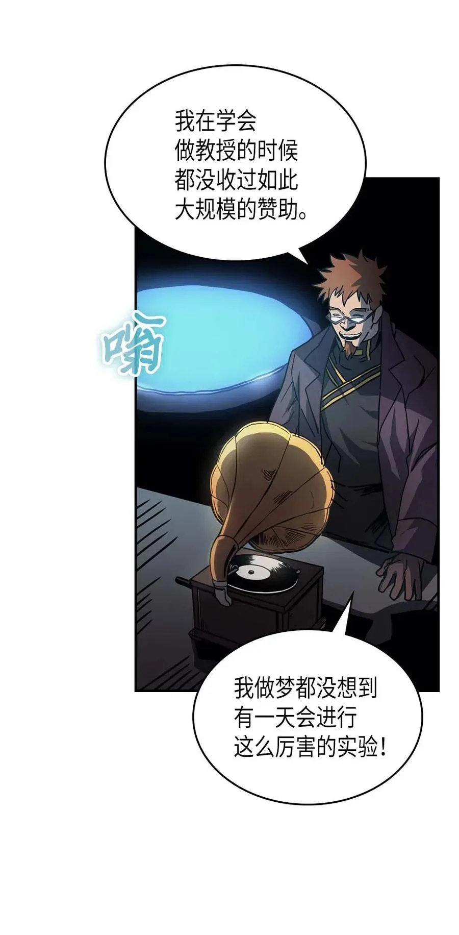 127 127 第60页