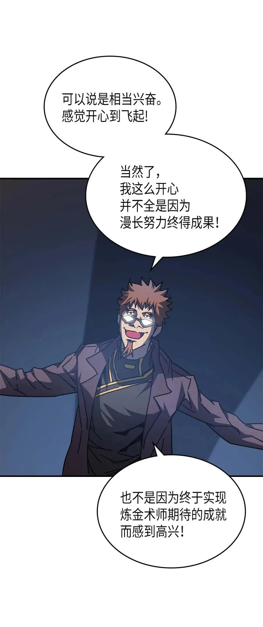 127 127 第62页