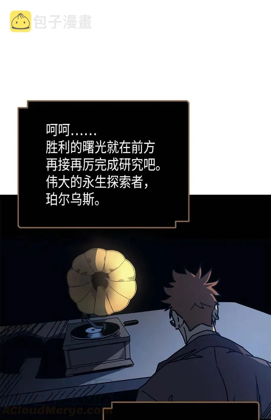 127 127 第64页