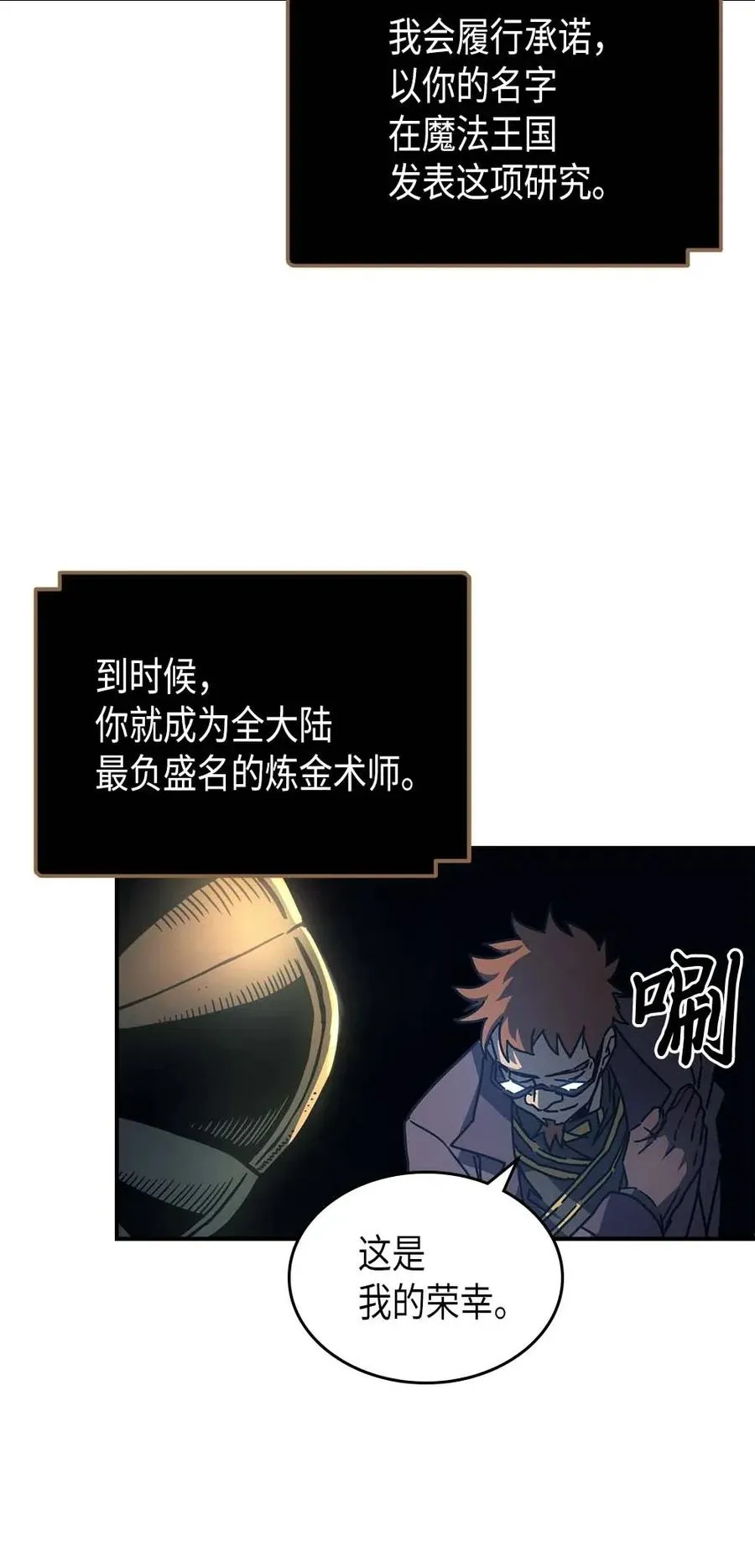 127 127 第65页