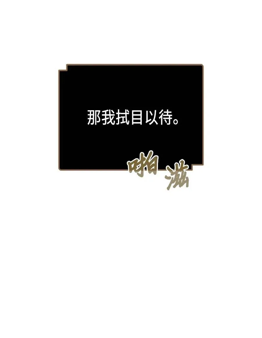 127 127 第66页