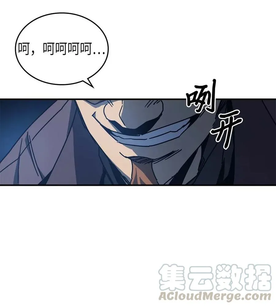 127 127 第67页