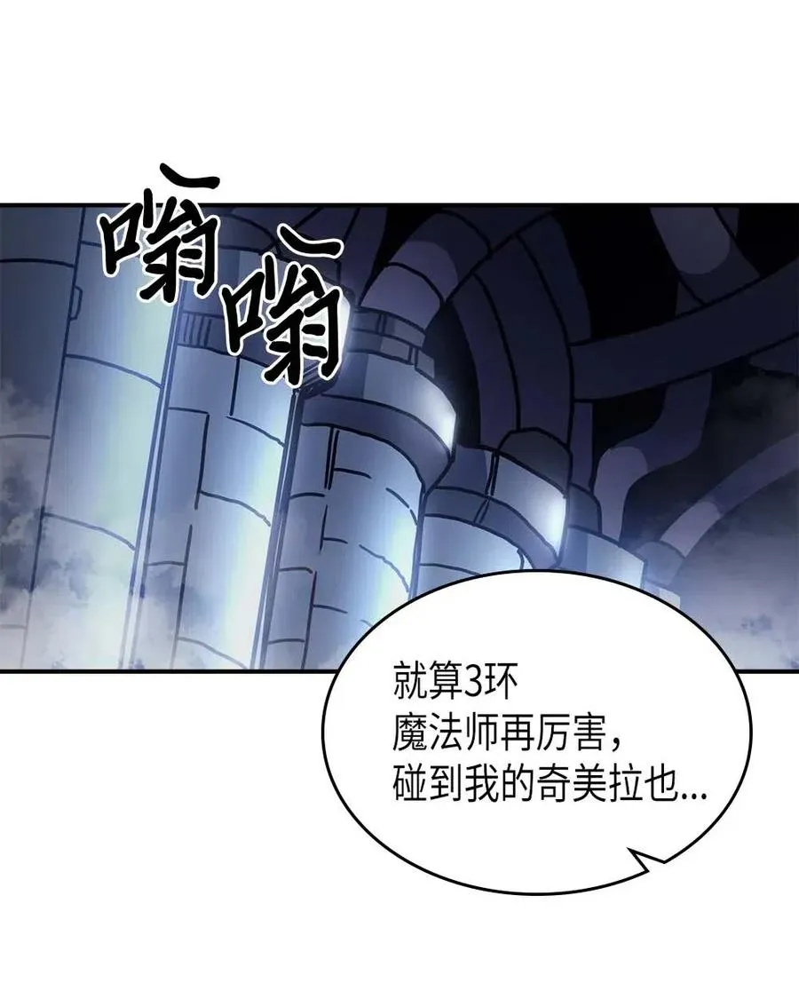 127 127 第72页