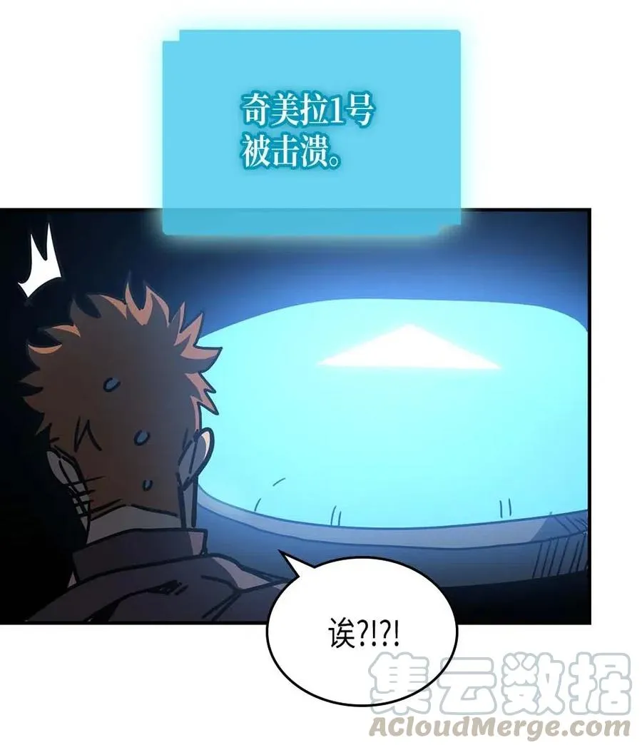 127 127 第73页
