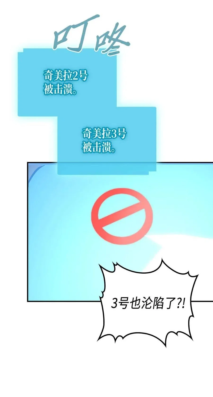 127 127 第74页