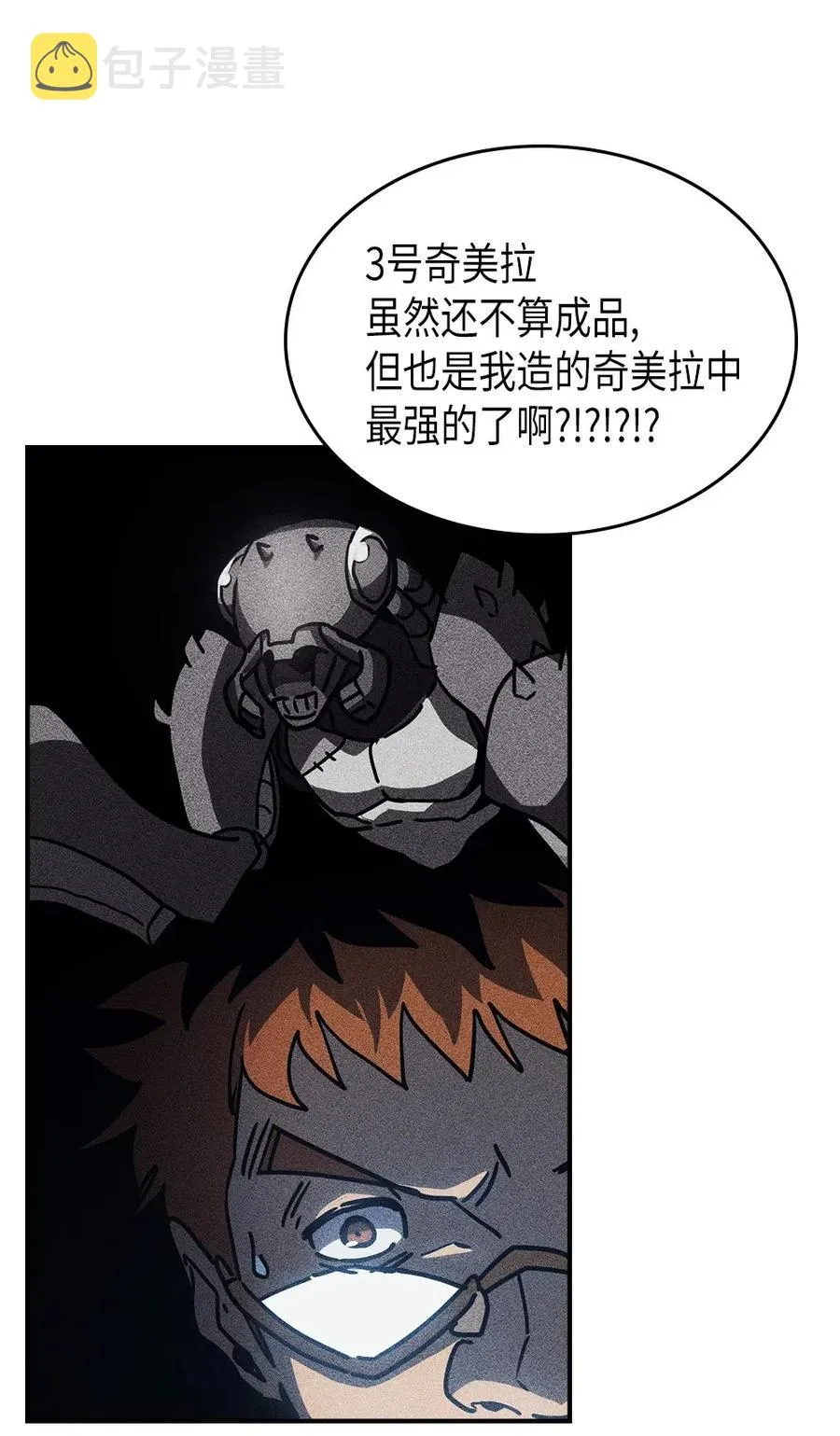 127 127 第75页