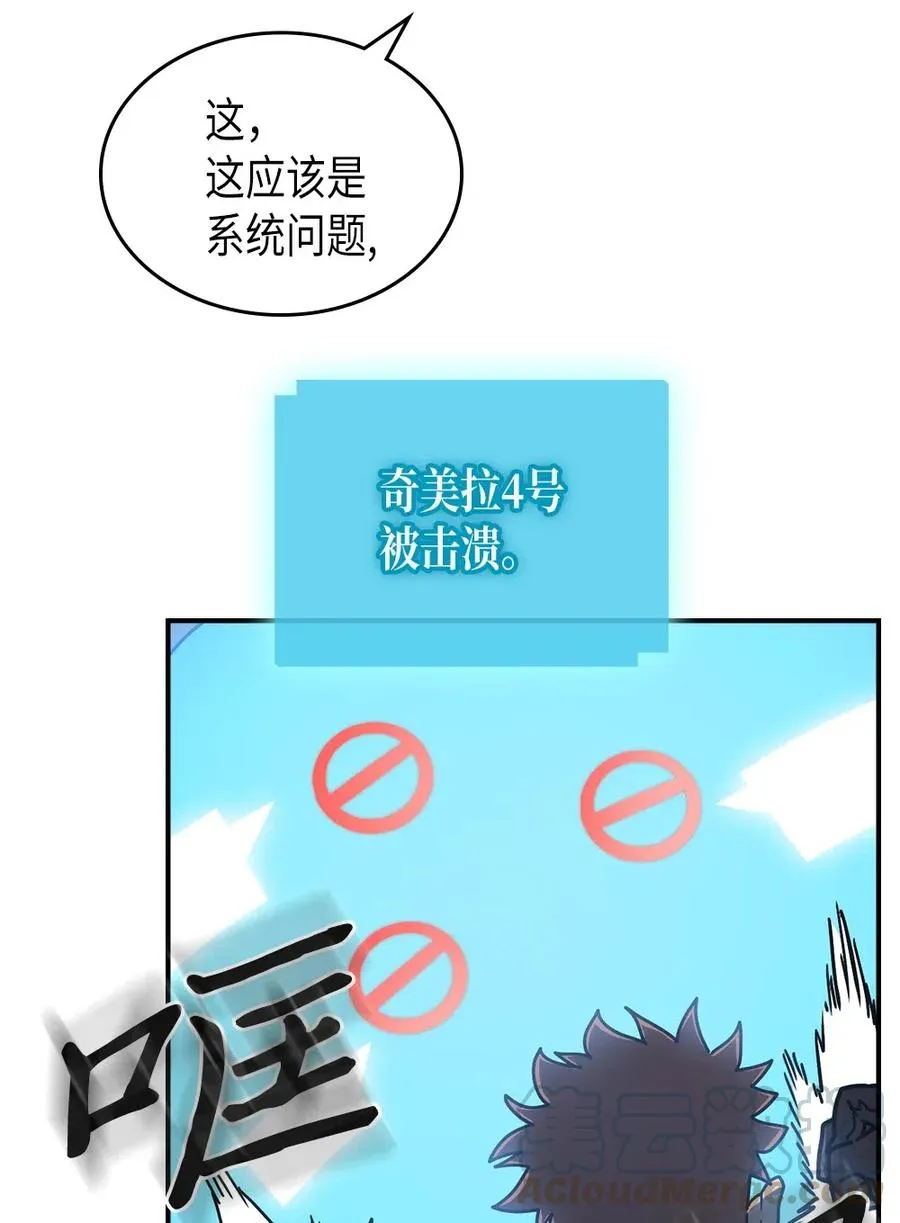 127 127 第76页