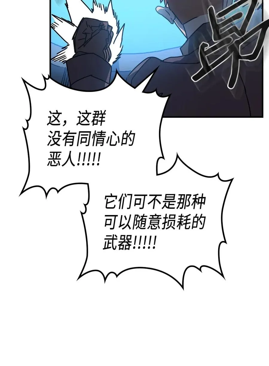127 127 第77页