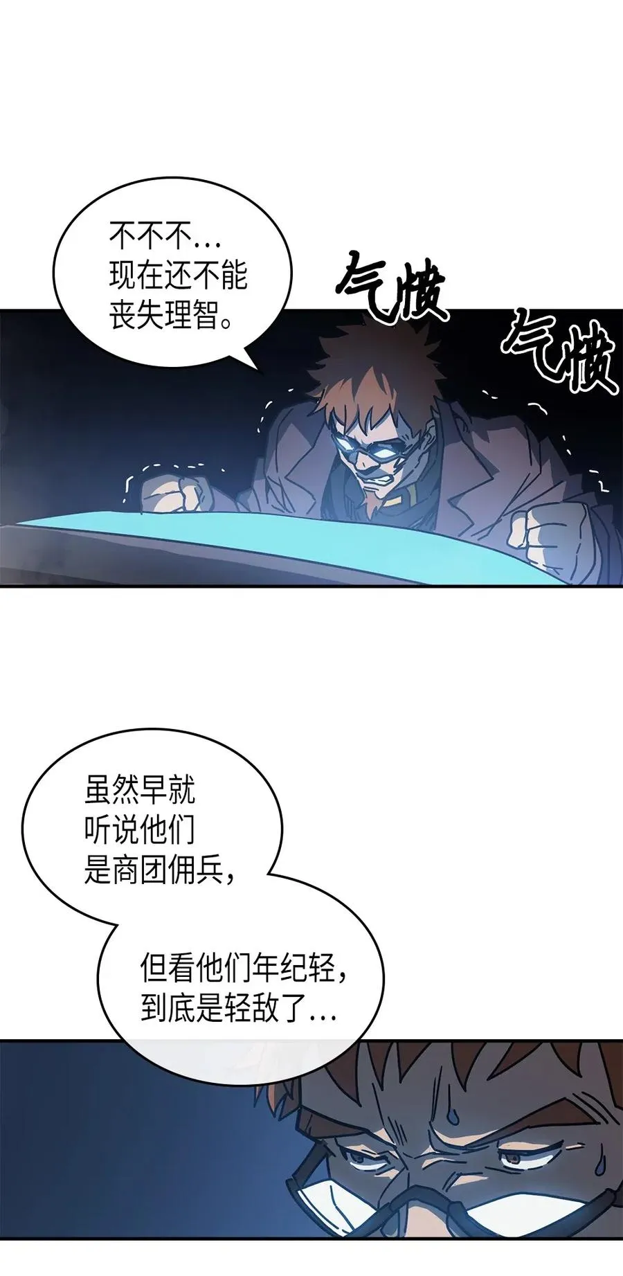 127 127 第78页