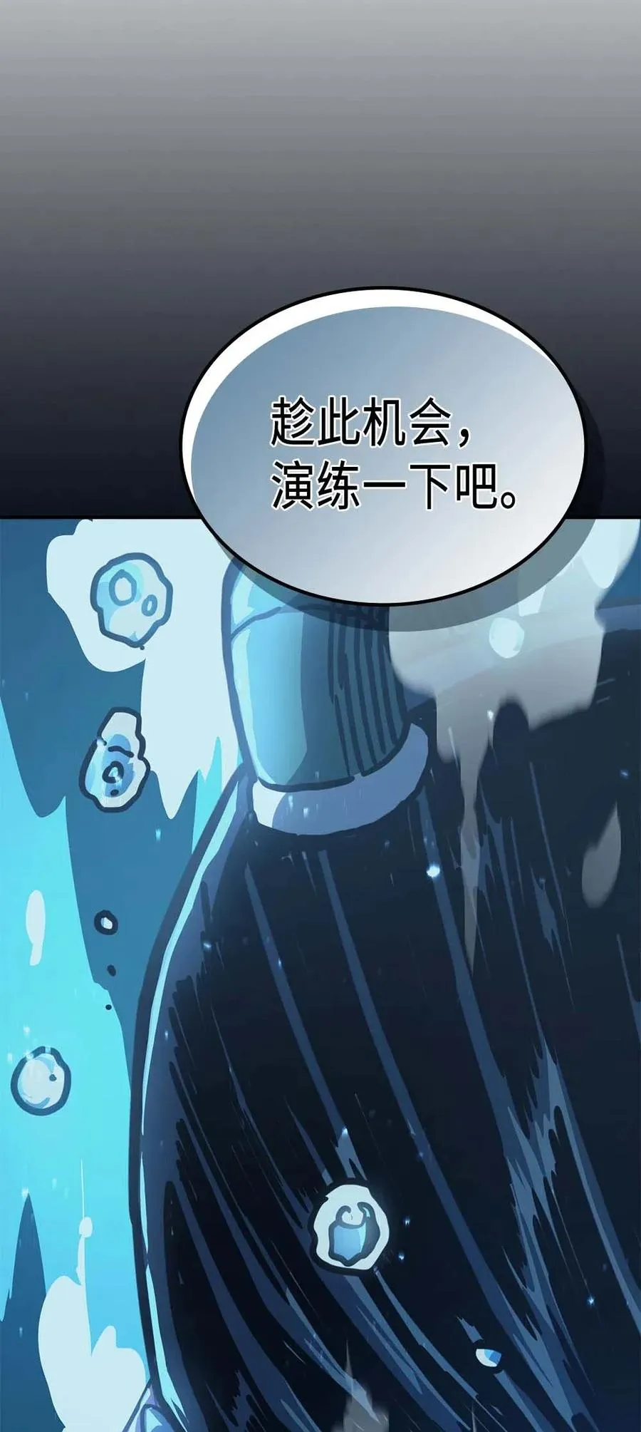 127 127 第84页