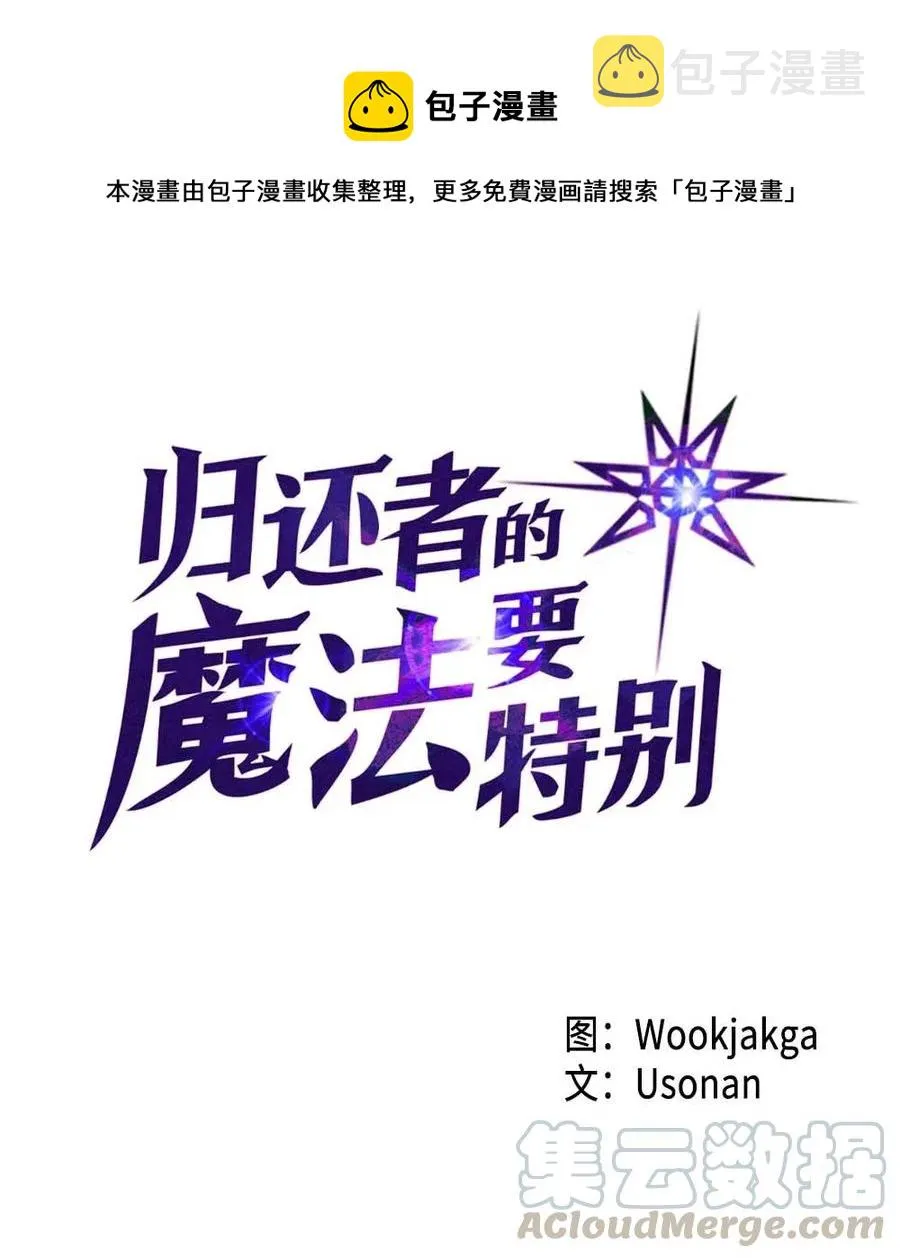 128 128 第1页