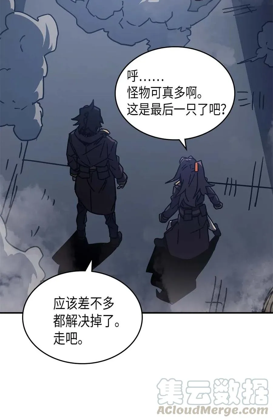 128 128 第7页