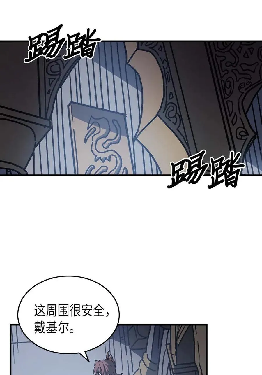 128 128 第8页