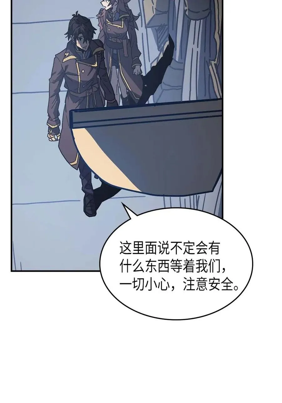 128 128 第9页