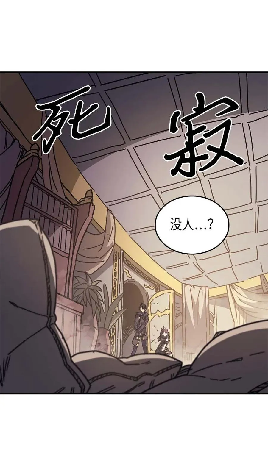 128 128 第11页