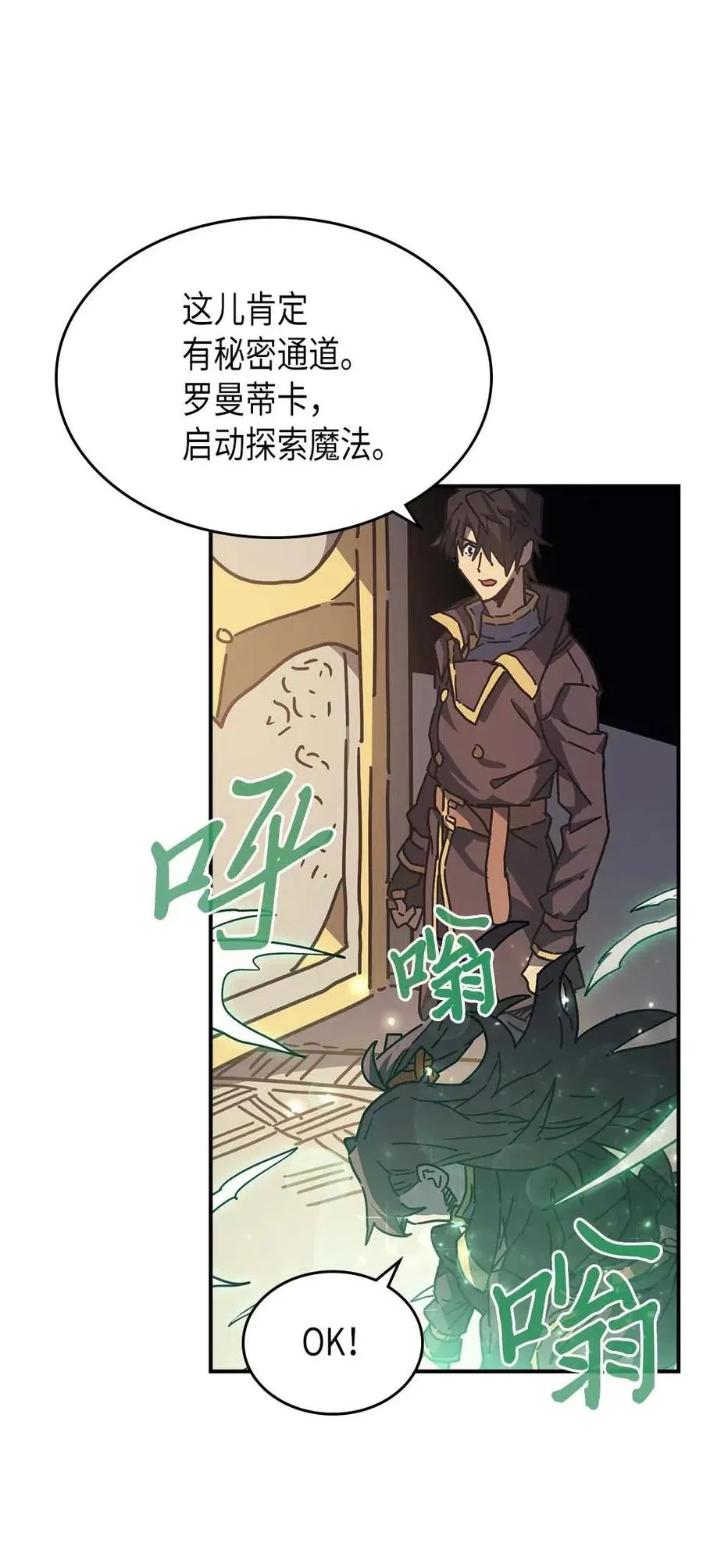 128 128 第12页