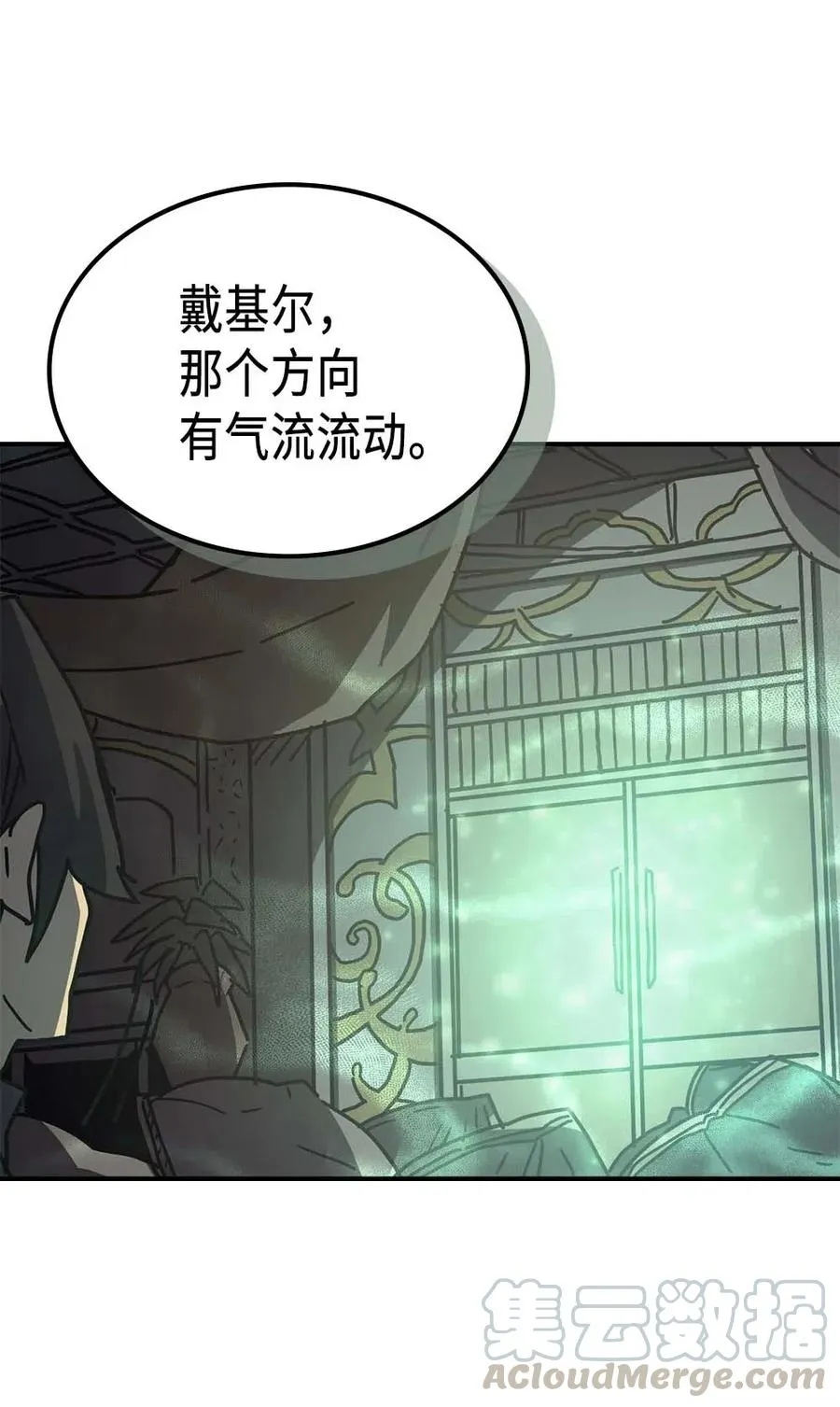 128 128 第13页