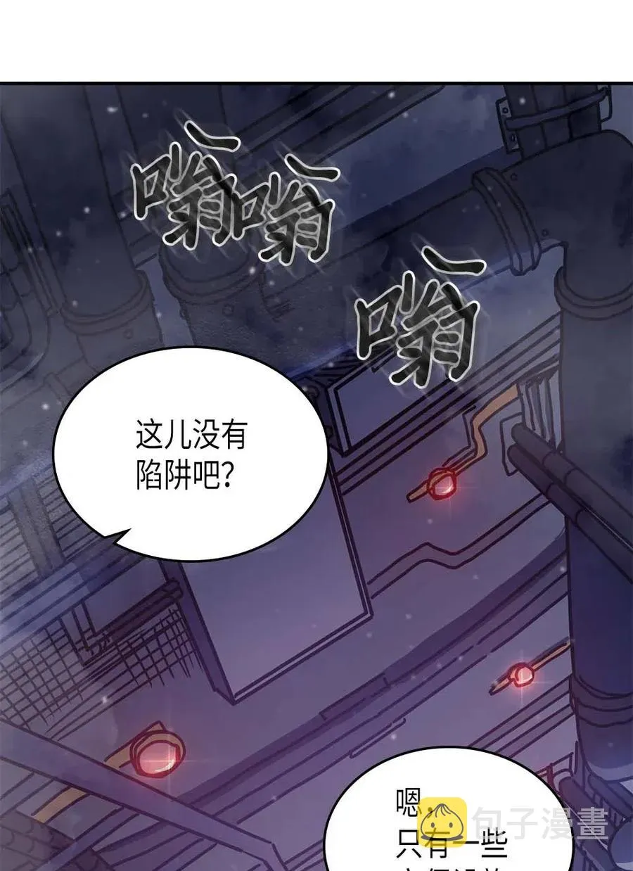 128 128 第14页