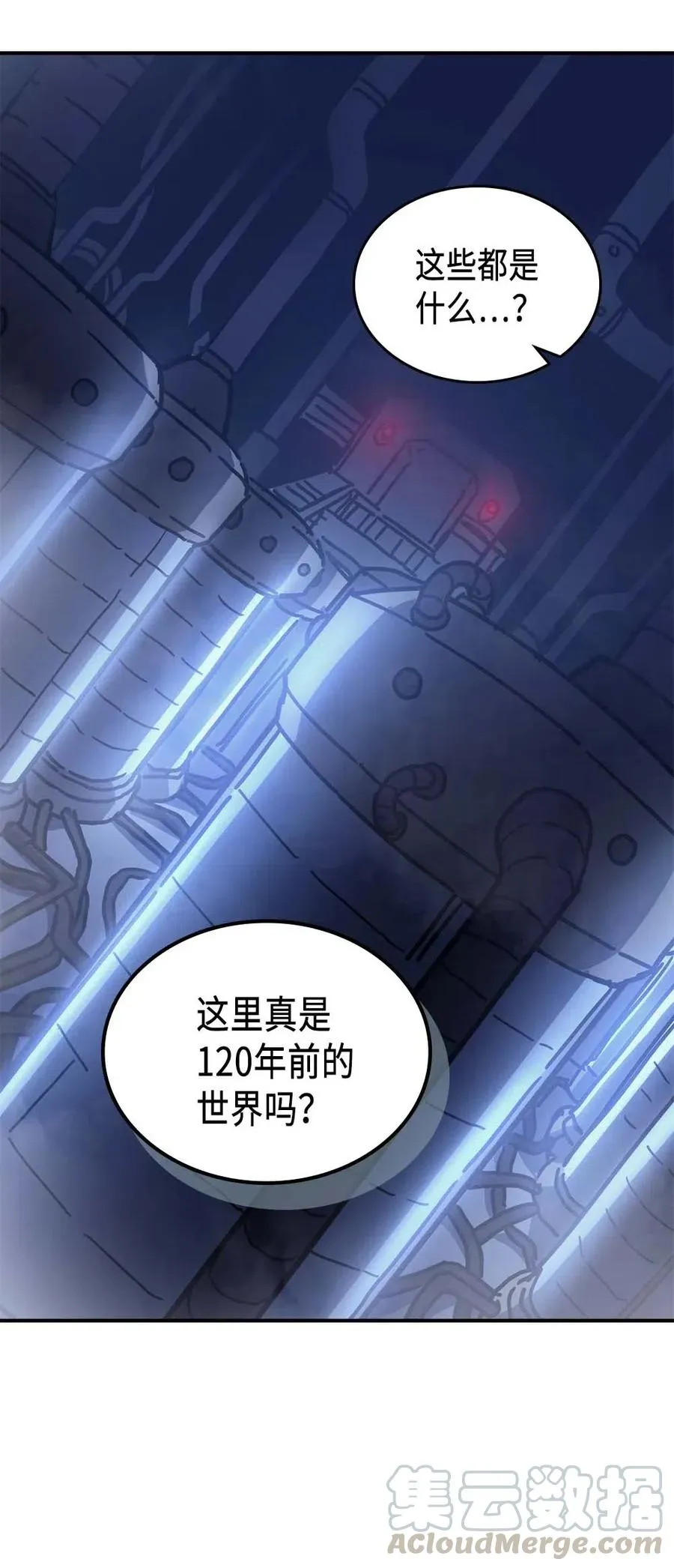 128 128 第19页