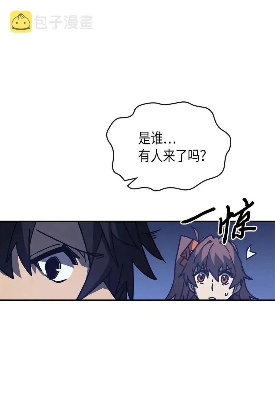 128 128 第20页
