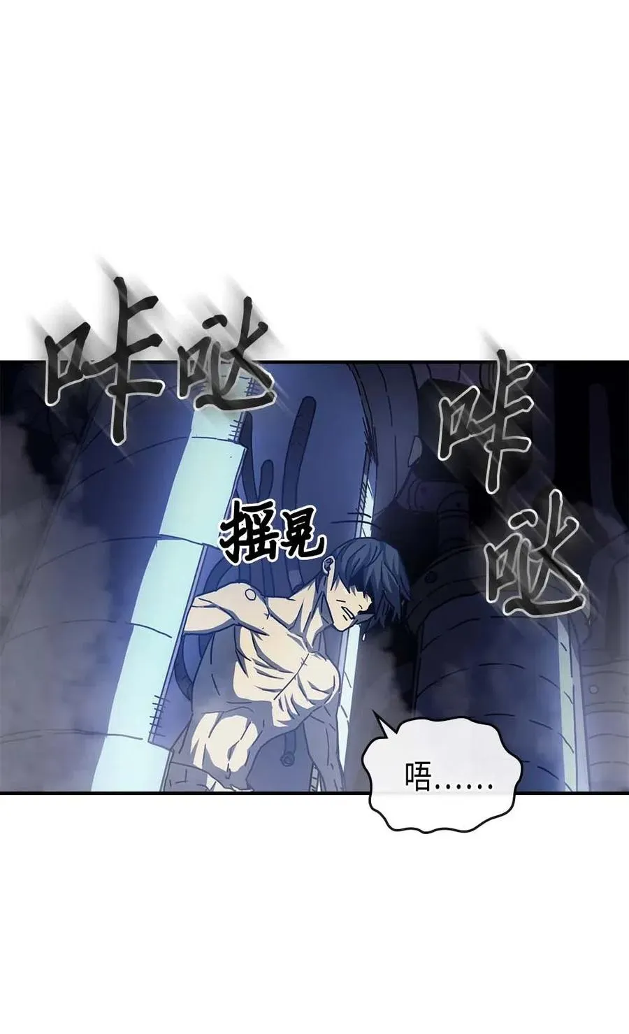 128 128 第24页