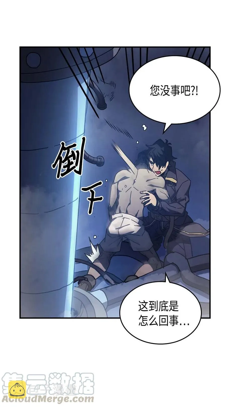 128 128 第25页