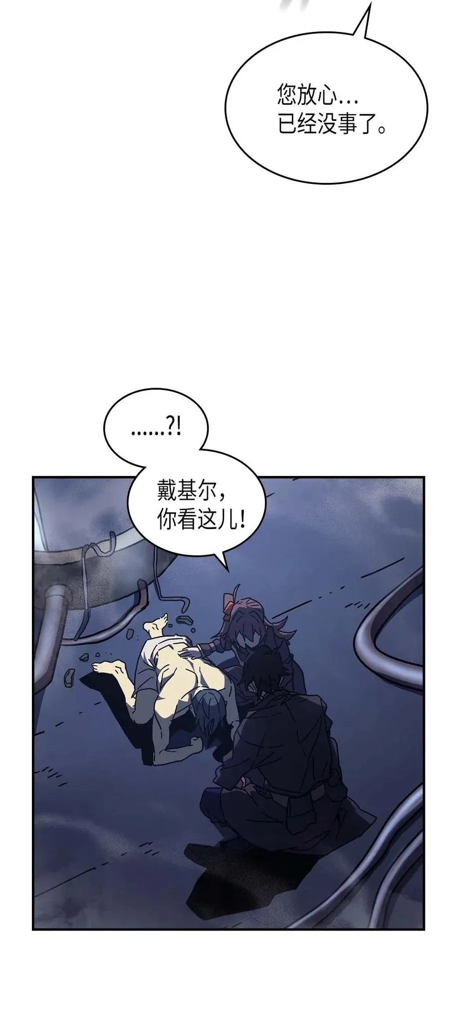 128 128 第29页