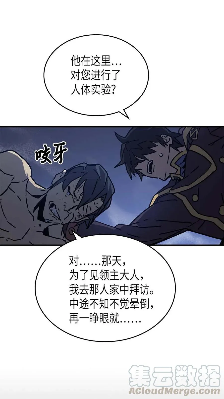 128 128 第31页