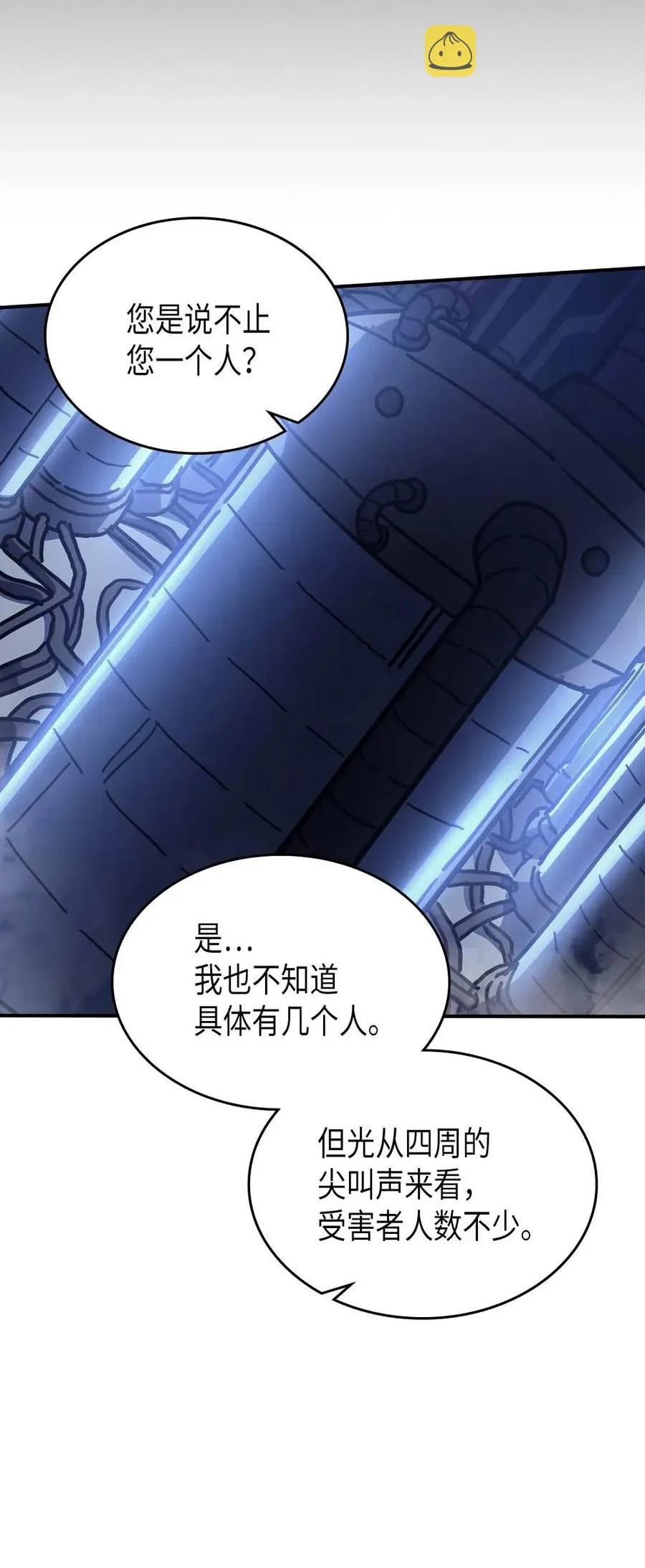 128 128 第33页