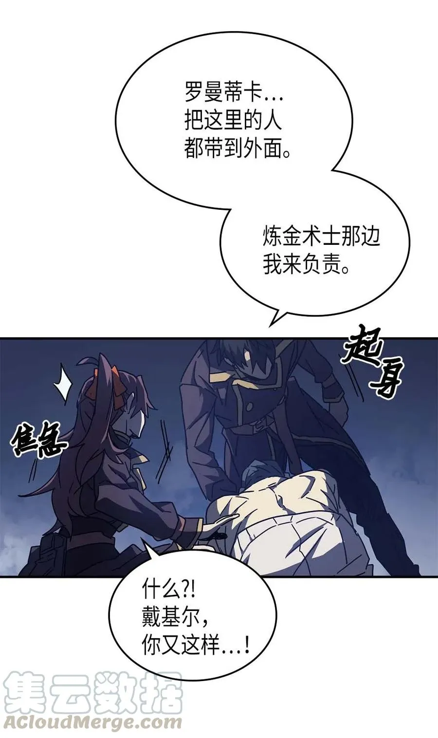 128 128 第34页