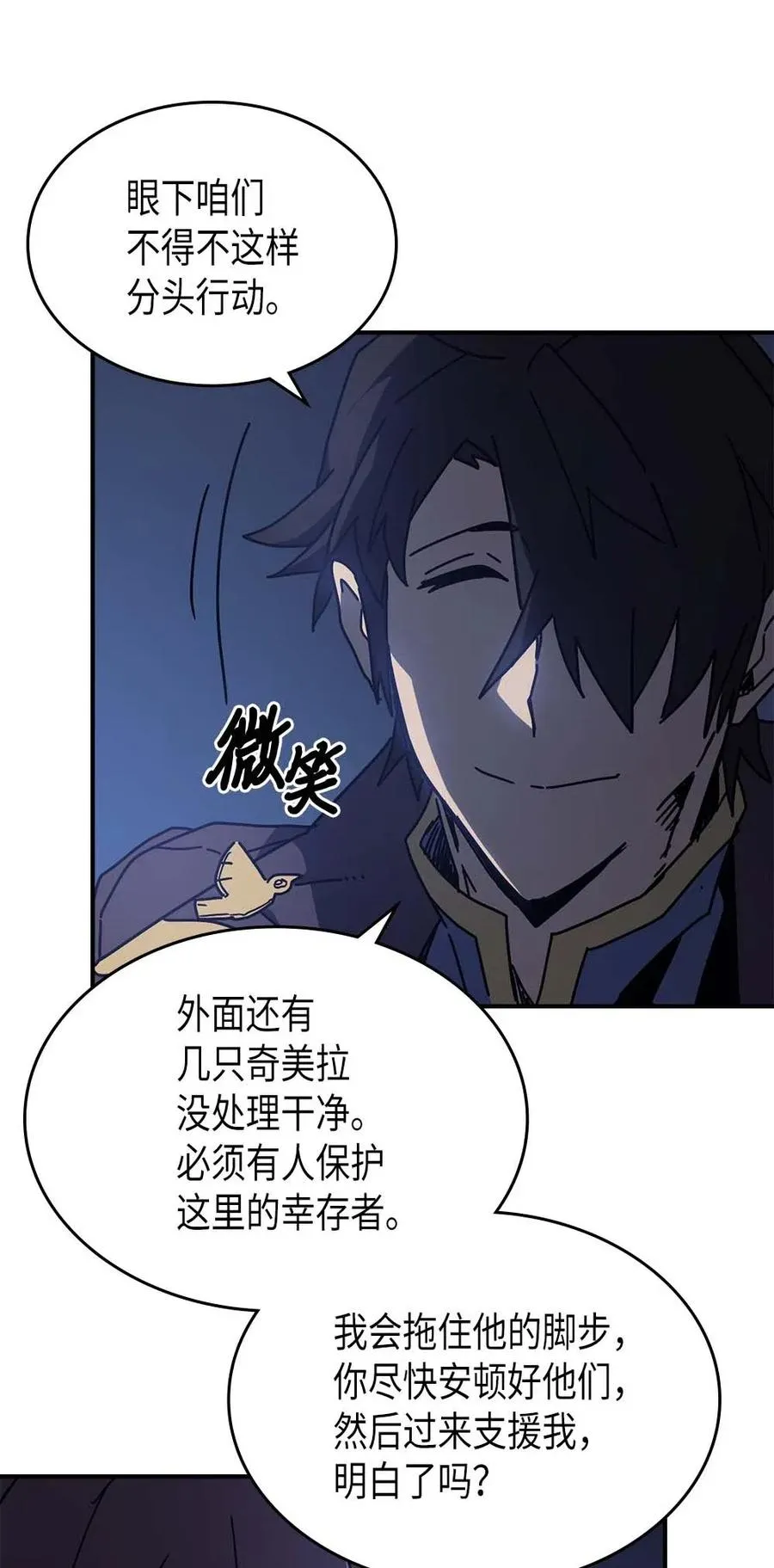 128 128 第35页